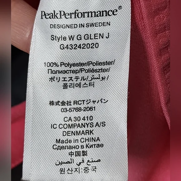 Peak Performance Rider Zip Up Jacket, Pink - Picture 9 of 9